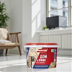 Краска акриловая PARADE classic Дом и офис W4, моющаяся, База А, белая, 2.5 л