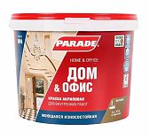 Краска акриловая PARADE classic Дом и офис W4, моющаяся, База А, белая, 5 л