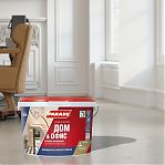 Краска акриловая PARADE classic Дом и офис W4, моющаяся, База С, 2.5 л