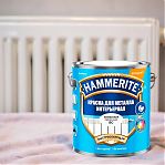 Краска для металла Hammerite интерьерная быстросохнущая, полуматовая, бесцветная, база ВС, 0.9 л