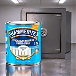 Краска для металла Hammerite интерьерная быстросохнущая, полуматовая, бесцветная, база ВС, 0.9 л