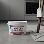 Краска Моя Краска для потолков, водно-дисперсионная, интерьерная, белоснежная, 3 кг