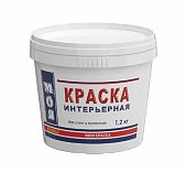 Краска Моя Краска для стен и потолков, водно-дисперсионная, интерьерная, белая, 1.2 кг