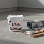 Краска Моя Краска для стен и потолков, водно-дисперсионная, интерьерная, белая, 1.2 кг