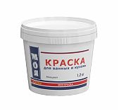 Краска Моя Краска для ванных и кухонь, влагостойкая, моющаяся, белая, 1.2 кг