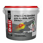 Краска резиновая Dali для фасада, кровли, цоколя, серый графит RAL 7024, 6 кг