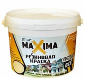 Краска резиновая MAXIMA для наружных и внутренних работ, матовая № 106 Сахара, 11 кг