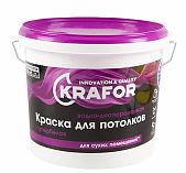 Краска акриловая Krafor, для потолков, водно–дисперсионная, матовая, супербелая, 6.5 кг
