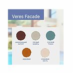 Краска Veres Faсade, для деревянных фасадов, акриловая, матовая, голубой туман 2.7 л