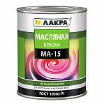 Краска Лакра МА-15, для внутренних и наружных работ, глянцевая, желтый, 0.9 кг