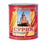 Краска масляная ABC Farben МА-15 Сурик железный, красно-коричневый 1 кг