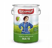 Краска Казачка МА-15, масляная, износостойкая, глянцевая, сурик 6 кг