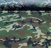 Ткань нейлон КМФ