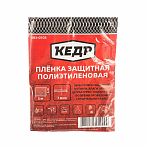 Пленка защитная Кедр 28740/083-0705, толщина 7 мкм, полиэтилен, 4х5 м