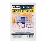 Пленка укрывная Unibob 211778, полиэтилен, прочная, 12 мкр, упаковка 4х5 м