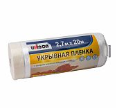 Пленка укрывная Unibob 211783, с малярной лентой, для крепления к стене, полиэтилен, рулон 2.7х20 м
