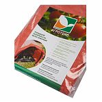 Материал укрывной Агротекс 32.01.57.01.27.060.0, 60 г/кв.м, двойная защита, бело-красный, 1.6х5 м