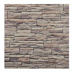 Пленка самоклеящаяся Рыжий кот, полуматовая, стена бежевый, 0.45x8 м