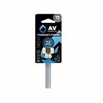 Подводка для воды AV Engineering Nylon 1/2" AVE20850, гибкая, длина 50 см, резьба гайка-гайка