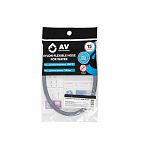 Подводка для воды AV Engineering Nylon 1/2" AVE20980, гибкая, длина 80 см, резьба гайка-штуцер