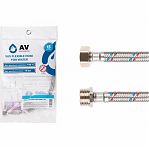 Подводка для воды AV Engineering SUS 1/2" AVE201200, гибкая, длина 200 см, резьба гайка-штуцер