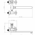 Смеситель для ванны Econoce EC0341 тип I, с душевым гарнитуром, двухвентильный,  цинк, цвет хром 