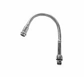 Излив для смесителя Frap F7320 гибкий, 51 см, хром
