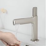 Смеситель для раковины Gappo G1052-85 сатин