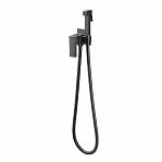 Гигиенический душ со смесителем Frap F7506-9 оружейная сталь