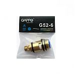 Кран-букса Gappo G52-6 для переключателя душа