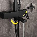 Душевая система Gappo G2417-6 латунь, цвет чёрный, тропический дождь