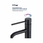 Смеситель для раковины  Frap  F10807-6 черный