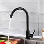 Смеситель для кухни Frap F40899-4 чёрный