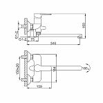 Смеситель для ванны Frud R22106, аэратор, на эксцентриках, на стену, хром
