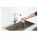 Смеситель для кухни Gappo G4397-70 с подключением, гибкий излив, аэратор, хром