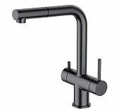 Смеситель для кухни Gappo G4397-79, гибкий излив, аэратор, оружейная сталь