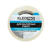 Лента малярная KLEO PRO 50 мм х 50 м