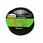 Лента МОМЕНТ Универсальная клеящая 48 мм х 25 м 18472