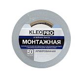 Клейкая лента KLEO PRO монтажная армированная 48 мм х 50 м