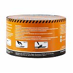 Лента битумная для кровли Шабашка 034-4073, коричневая, 10 см х 10 м   