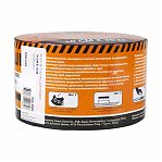 Лента кровельная Шабашка 035-4000, битумная, красная, ширина 10 см, длина 10 м 