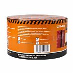 Лента кровельная Шабашка 035-4000, битумная, красная, ширина 10 см, длина 10 м 