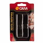 Лента-липучка  Сила притяжения THL72-07 ПВХ, самоклеящаяся, черная, 19 х 460 мм