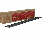 Электроды BRIDGE THJ422  2,5мм*300 мм, 2,5кг
