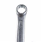 Набор ключей Thorvik CWS0014, 10-32 мм, в упаковке 14 штук 052047