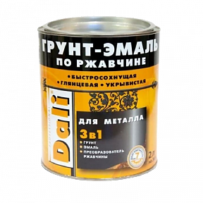 Эмали