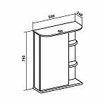 Шкаф зеркальный навесной Runo Магнолия 000000000607, белый, 50, левый, 240х750х500 мм
