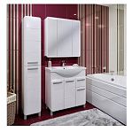 Пенал напольный Runo Эрика 30, УТ000003637, универсальный, белый, хром