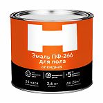 Эмаль Hammerton ПФ-266 для пола H, глянцевая, желто-коричневая, 2.6 кг