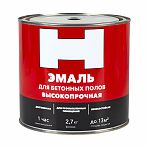 Эмаль HAMMERTON акриловая, для бетонных полов, матовая, серая, 2.7 кг